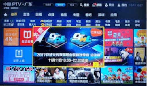 蛋仔派对行业深度洞察：逃离蛋仔煎狱，探索娱乐新蓝海