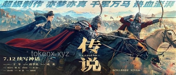 山海经人物热度将持续攀升，和小蒋一起来探索神话世界